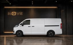 פאריזון V7E קארגו 3